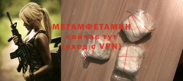 МДПВ Абинск