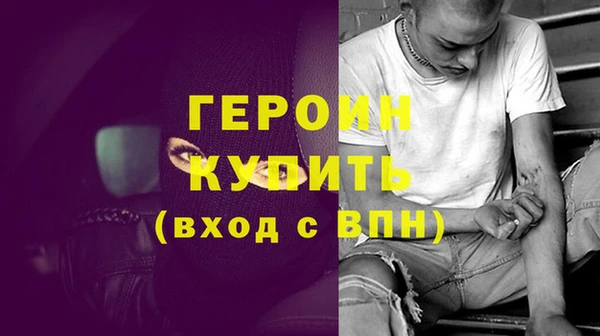 МДПВ Абинск