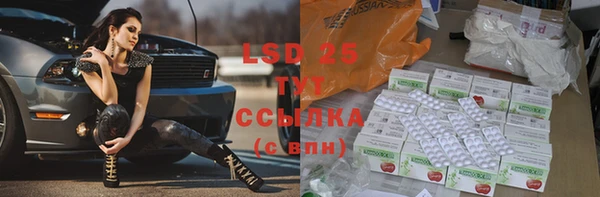 МДПВ Абинск