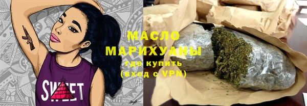 МДПВ Абинск