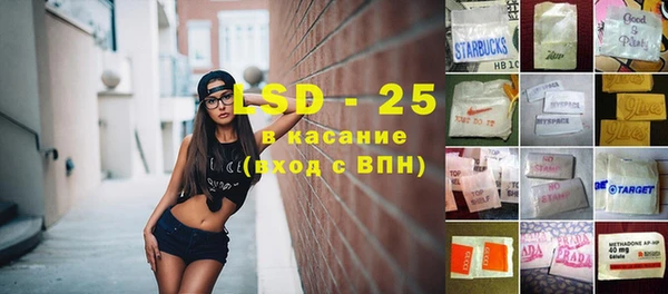 ешки Дубовка