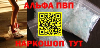 ешки Азнакаево