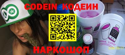 ешки Азнакаево