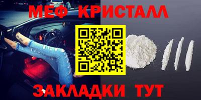 ешки Азнакаево