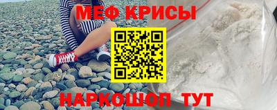 ешки Азнакаево