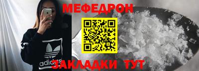 ешки Азнакаево