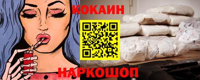 ешки Азнакаево