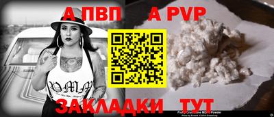 MDMA Premium VHQ Абакан