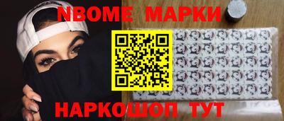 MDMA Premium VHQ Абакан