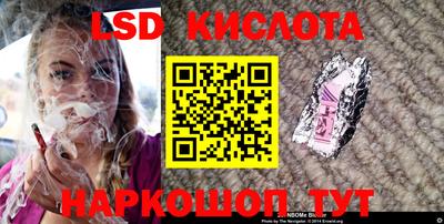 ешки Азнакаево