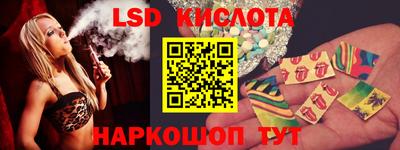 MDMA Premium VHQ Абакан