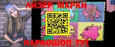MDMA Premium VHQ Абакан