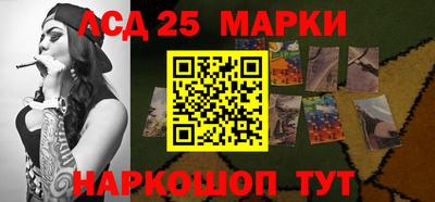 MDMA Premium VHQ Абакан