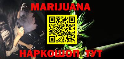 MDMA Premium VHQ Абакан