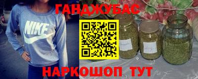 ешки Азнакаево