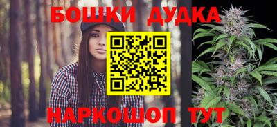 MDMA Premium VHQ Абакан