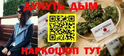 MDMA Premium VHQ Абакан