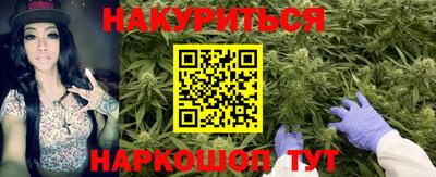 MDMA Premium VHQ Абакан