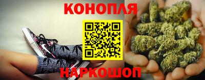 ешки Азнакаево