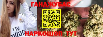 MDMA Premium VHQ Абакан