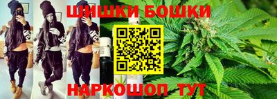меф Абинск