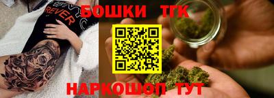 MDMA Premium VHQ Абакан