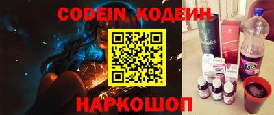 MDMA Premium VHQ Абакан