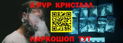 MDMA Premium VHQ Абакан