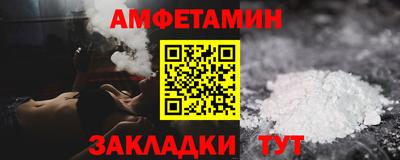 ешки Азнакаево