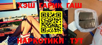 MDMA Premium VHQ Абакан