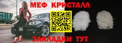 ешки Азнакаево