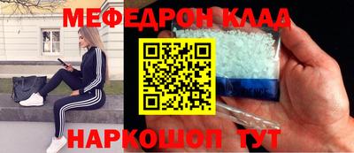 ешки Азнакаево