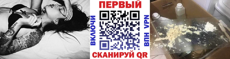 mega   купить наркотик  Алатырь  МЕТАМФЕТАМИН кристалл 